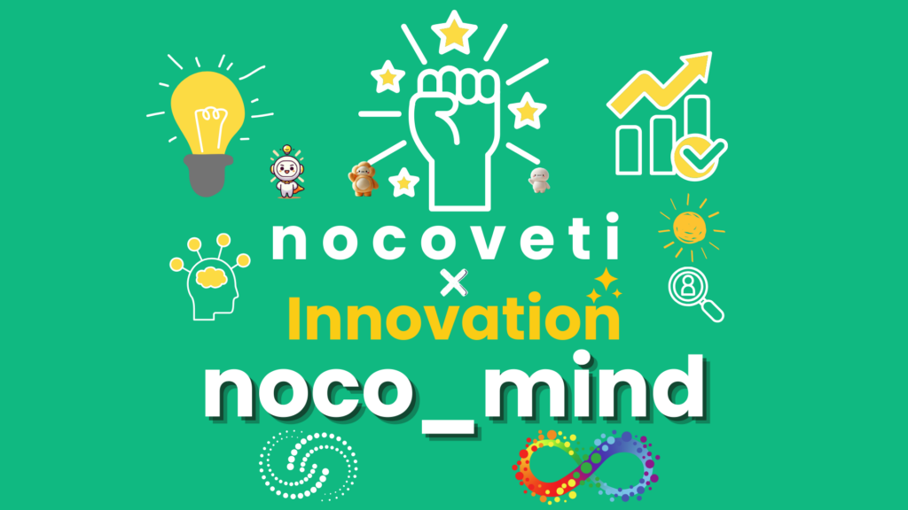 nocovetiトップバナー – 自由・創造・自立を表現したデザイン